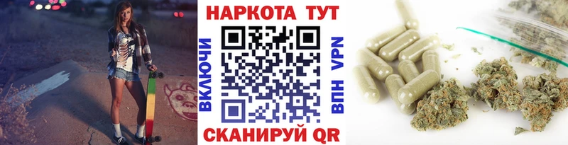Где продают наркотики Бузулук Галлюциногенные грибы APVP МЕФ Cocaine ГАШИШ