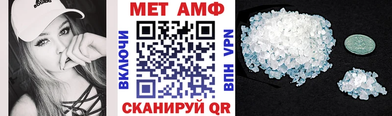 hydra маркетплейс  Бузулук  Amphetamine 97% 