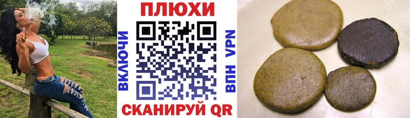 наркотики  Бузулук  ГАШИШ Ice-O-Lator 