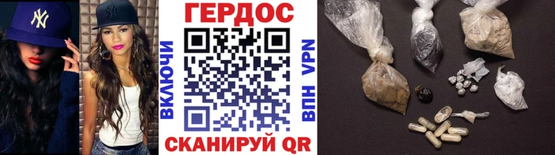 kraken онион  Бузулук  ГЕРОИН Афган  магазин продажи  