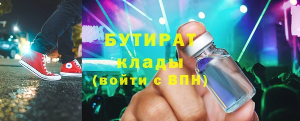 кокс Белоозёрский