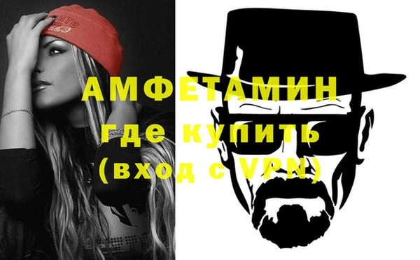 дурь Беломорск