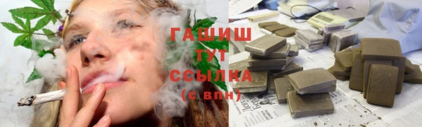 кокс Белоозёрский