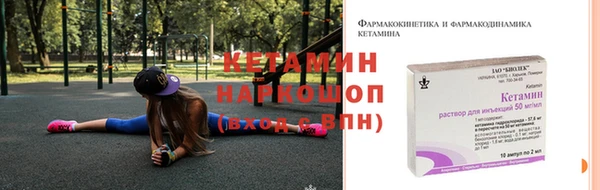 дурь Беломорск