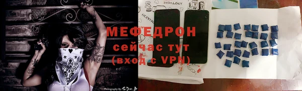 кокс Белоозёрский