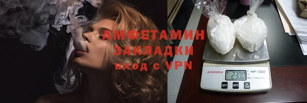 кокс Белоозёрский