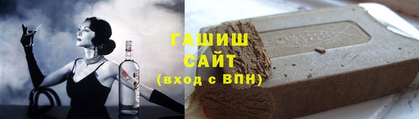 MESCALINE Белокуриха