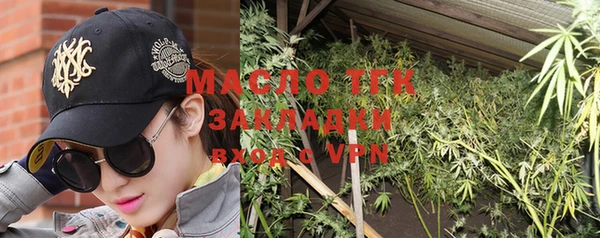 бошки Богданович