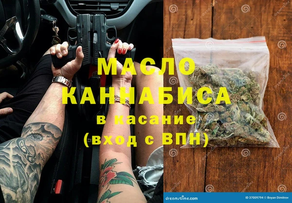 дурь Беломорск