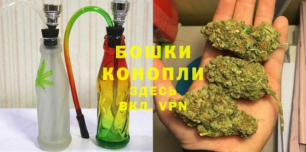 кокс Белоозёрский