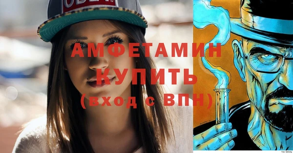 дурь Беломорск