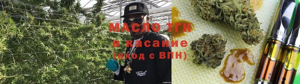 кокс Белоозёрский