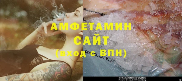 бошки Богданович
