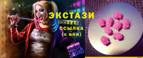 дурь Беломорск