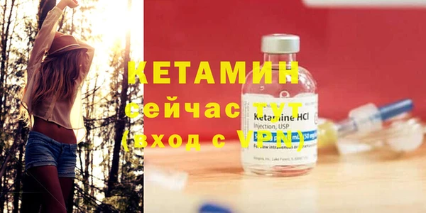 кокс Белоозёрский