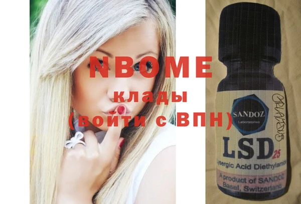кокс Белоозёрский
