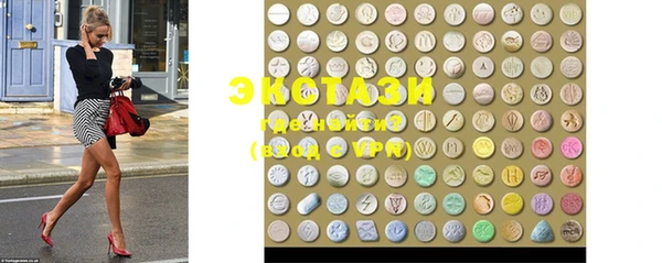 твердый Семикаракорск