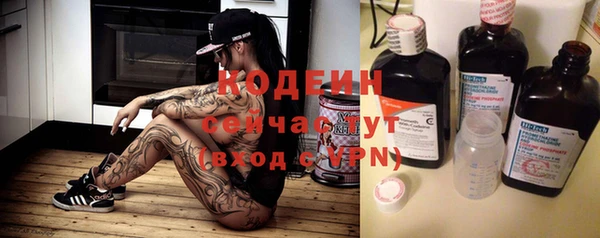 твердый Семилуки