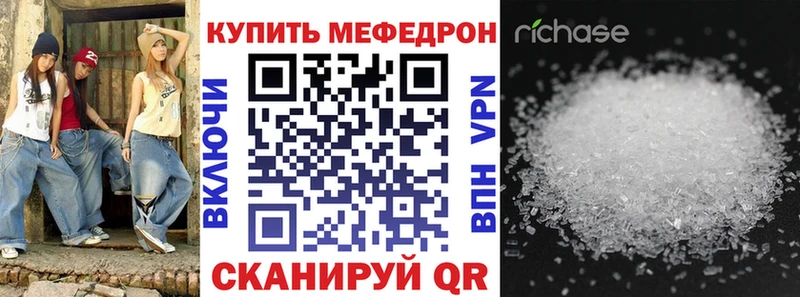 даркнет официальный сайт  Бузулук  МЯУ-МЯУ 4 MMC  хочу наркоту 